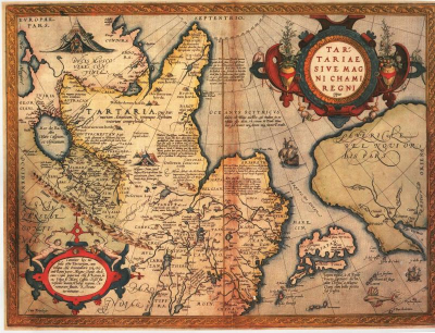 Инсайд. Где страна Баргуджин Токум?