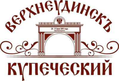 Цена традиций: появится ли в Улан-Удэ исторический квартал?