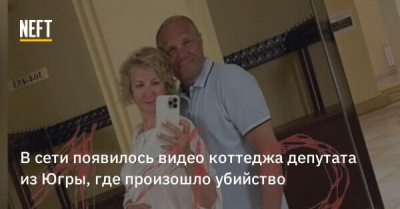 Гособвинение назвало Филатова приемником Колодича, а судья Трояновский уже ищет оправдания