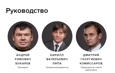 Как миллиардеры добивали любимого дизайнера Аллы Пугачевой