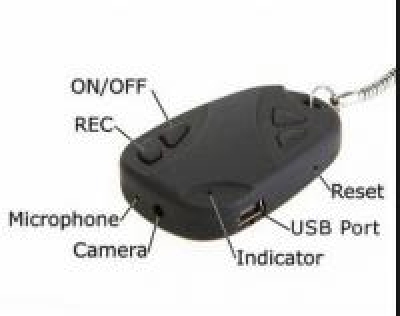 За &quot;игру в шпиона&quot; можно получить уголовное дело и два года