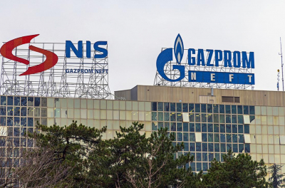 США потребовали полного выхода российского капитала из сербской нефтегазовой компании NIS как условия для отмены санкций